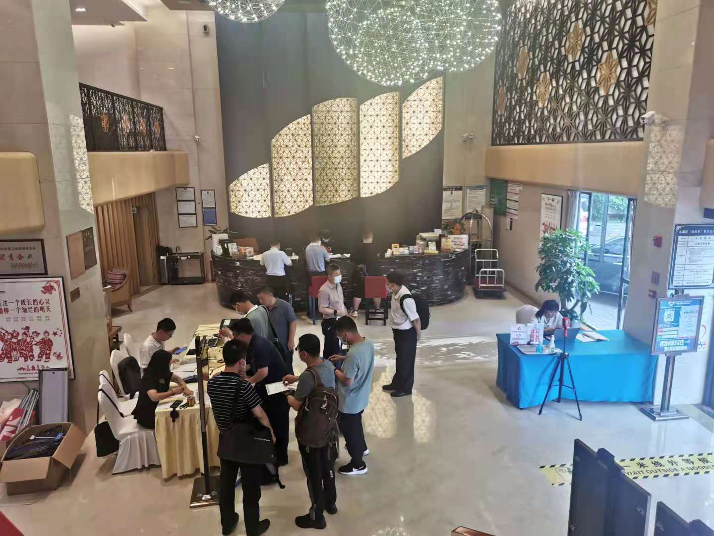 2021年电力企业主要负责人与安全生产管理人员培训班