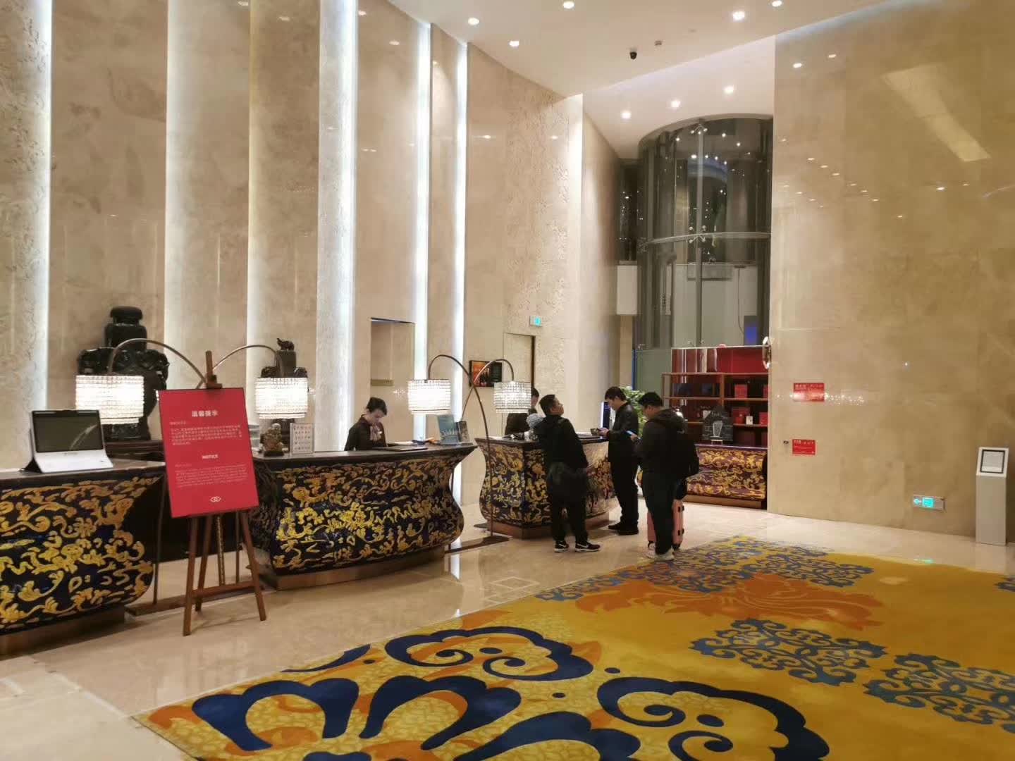 兴业银行2019年债券承销交流研讨会